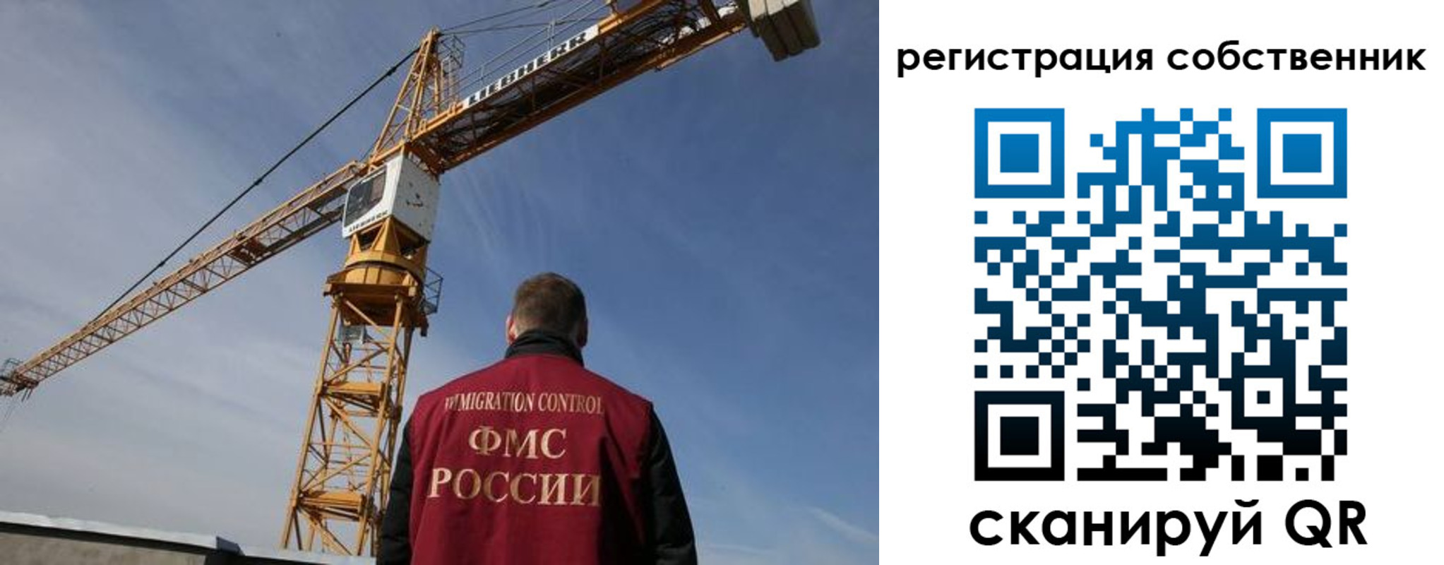 временная регистрация поиск в Красноуфимске